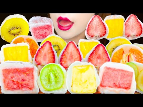 フルーツ大福❣️ 【ASMR】【咀嚼音 】MUKBANG 먹방 食べる音 EATING SOUNDS NO TALKING
