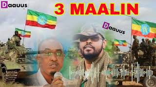 TOOS: Jubaland & Itoobiya oo ciidamo soo dul dhigay ciidanka Xoogga ee baladxaawo..