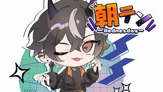 【雑談】もう四月おわるでヤス【鬼ヶ谷テン/ネオポルテ】