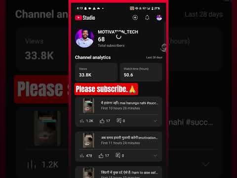 मैं साबित कर के रहूंगा। mai kamyab hoke rahunga#motivation #sadsong #sad #pleasesubscribe #channel📚🎯