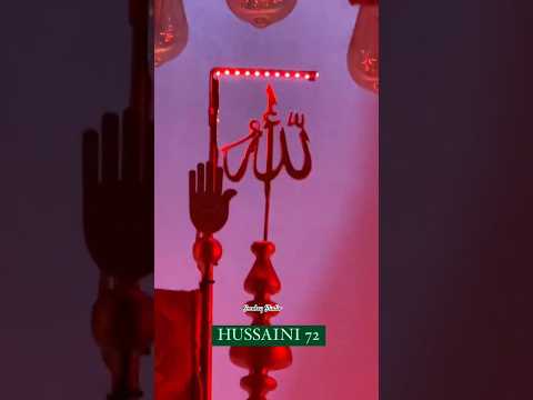 Banda Ke Muharram || Hussaini 72 Imambada Aliganj