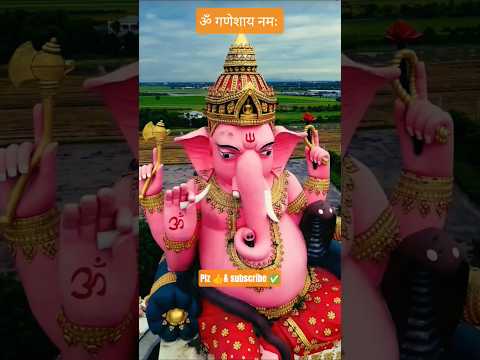 ॐ गणेशाय नमः - हर काम की शुरुआत बप्पा के नाम से! #shortvideo #vairalvideo #trending