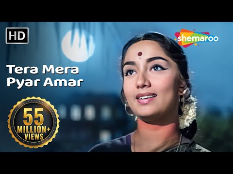 तेरा मेरा प्यार अमर | Tera Mera Pyar Amar | Asli Naqli | Lata Mangeshkar | Evergreen Hindi Songs