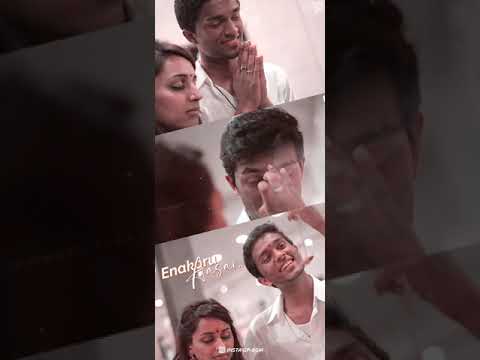 Enakoru Aasai💞/Manja thaali ava kazhuthula mudichika aasa❤/Teejay Song💕/Full Screen🤩/whatapp status