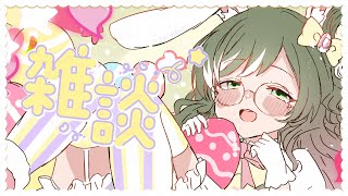 [#のしゃうた] 花粉症甘く見たらダメです [雑談] #ありゃじお #Vtuber