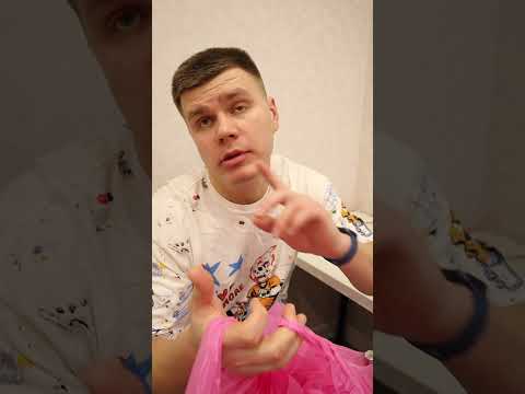 спорим не напишешь сумму выкупа на вб за прошлый год?