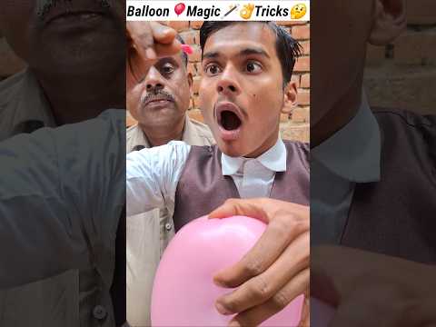 Chinta Ta Ta Song | Amazing Funny balloon cut challenge magic #shorts #music #dance #trending