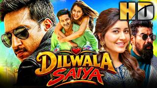 दिलवाला सैंया (Jill) 2026 साउथ इंडियन डब्ड मूवी | गोपीचंद, राशि खन्ना