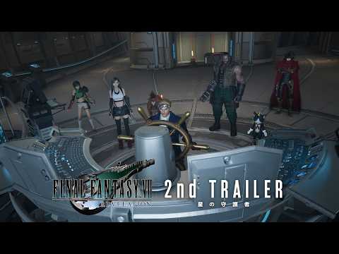 『FINAL FANTASY VII REVELATION』2ndトレーラー｜星の守護者