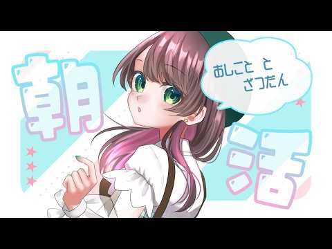 thumbnail_BVLjoeTvMGo