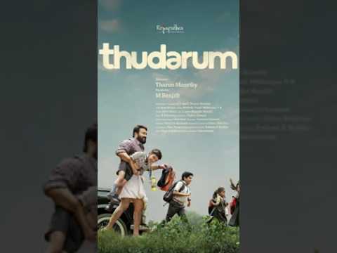 Mysterious Malayalam Film -👆🏻👆🏻👆🏻Thudarum Ft Mohanlal #movie