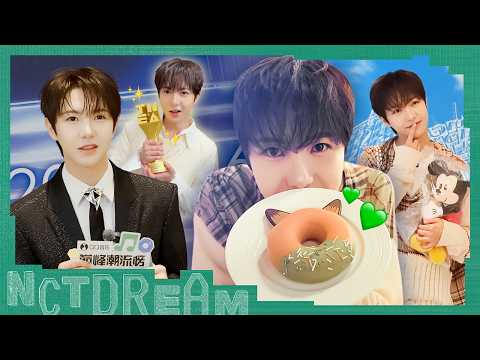 Zootopia in MACAU🦊ིྀི🐾 그리고 시상식까지🏆 | RENJUN TMEA 2026 Behind