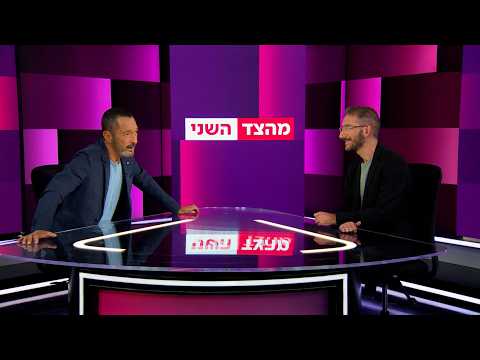 גיא ושאול אמסטרדמסקי מפרקים את המחסור במורים | מהצד השני עם גיא זהר 31.8.2026