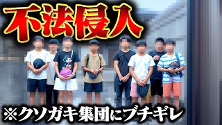 動画サムネイル