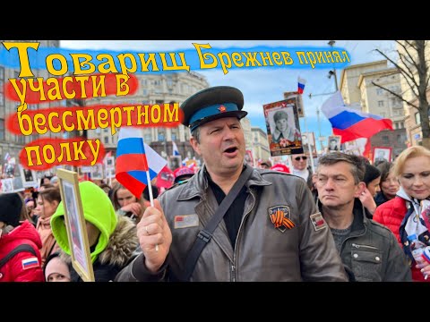 Я горжусь, что я живу в России!