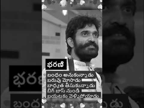 biggboss9 new content shorts