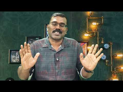 ഈ മനുഷ്യനോട് എന്തിനാണ് ഇങ്ങനെയൊക്കെ ചെയ്യുന്നത്