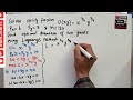 Lagrange Function and Partial Derivatives
