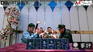 訪問 Hugo Leung, 葉品鋒 [訪問者: 彭資豪(Shinji)，張元寧] (2026/3/1 TUDC FINAL STAGE Day.3)