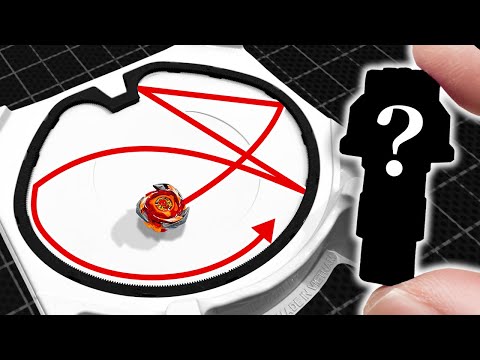 この挙動、何のビットか分かりますか？【ベイブレードX】