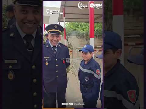 ماشاء الله.. وليدات لابسين زي الوقاية المدنية  بكازا في احتفالات اليوم العالمي للوقاية المدنية