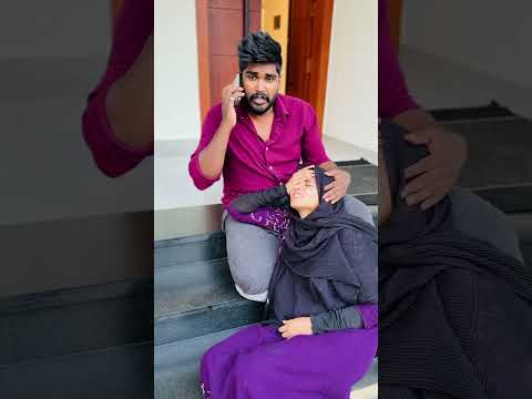 പടച്ചോനെ പണിപാളി 😜 #couple #home #comedy #noufalftkd