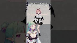 ライラック×ナルトダンス 一緒に踊ってもらえなくて今これ #音門るき #vtuber #shorts