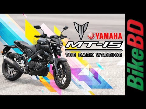 Yamaha MT 15 Review | Bangladesh | First Impression | BikeBD
