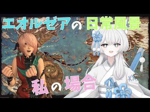 thumbnail_BVpG6iUPNc4