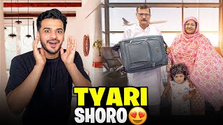 Ami Abu Canada Ja Rhy ✈️ || Sheikh Ki Bike Chhupa Di 😂