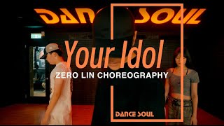 Saja Boys (Kpop Demon Hunters)- 'Your Idol'│Zero Lin  俊宏老師 MV 課程│DANCE SOUL 舞魂