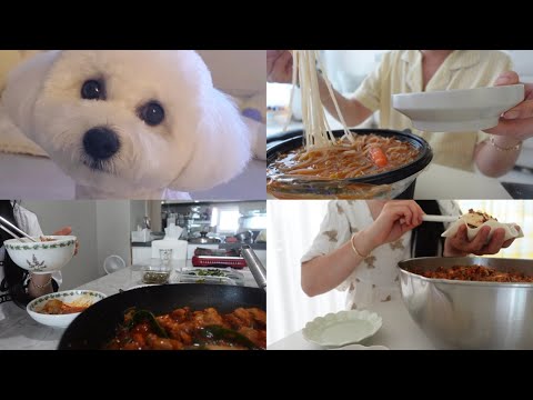 10년차 주부 일상 | 오랜만에 김치만두 만들기 | 매일 친정가서 살기