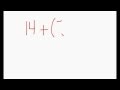 Order of Operations and Expressions