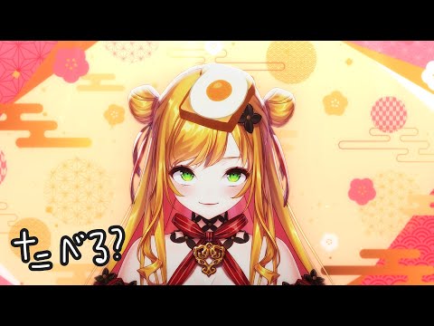 トーストを作ってみました【にじさんじ | セフィナ】