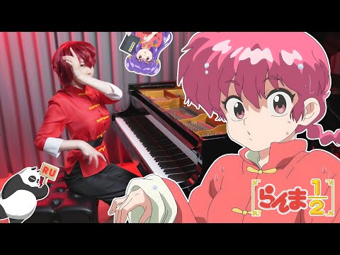 Ranma 1/2 OP「Iinazukkyun / ano」Ru's Piano Cover ♨️Sheet Music🐼