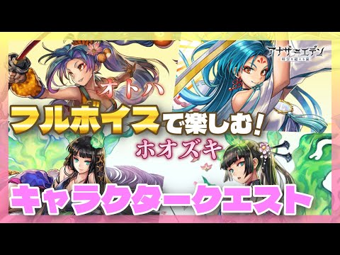 thumbnail_BW347O2jydU