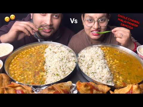 Eating 😋😋 Chole Chawal Challenge I Malai Paneer Samosa I Food Challenge I Foodie Gd