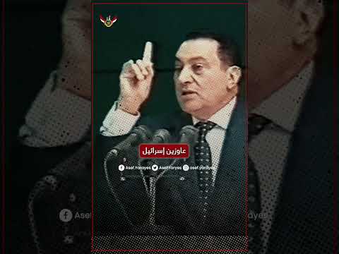 عايزين يضعفوا مصر علشان إسرائيل تسيطر على العرب