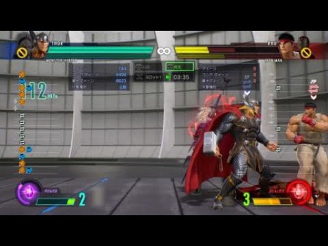 thumbnail_BWBPRQb_Ug4