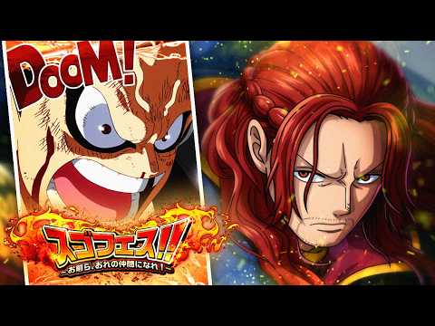 I Pulled So You Don't Have To... SHAMROCK & GUNKO SUGO-FEST PULLS! (ONE PIECE Treasure Cruise)