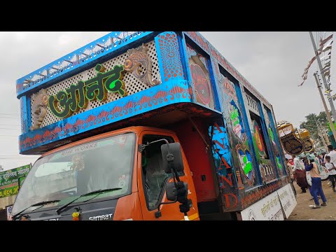 🔴LIVE - अहिवारा मां लक्ष्मी विसर्जन 🙏 _ रिदम स्टार आनंद धुमाल ग्रुप दुर्ग