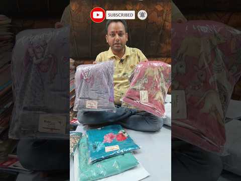 saree parcel dispatch to customer #onlineshopping #cashondeliverysarees #theladyfashion