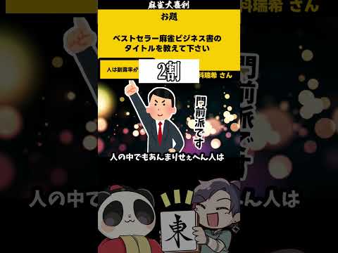 thumbnail_BWKJsSnXaho