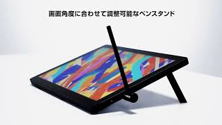 動画サムネイル