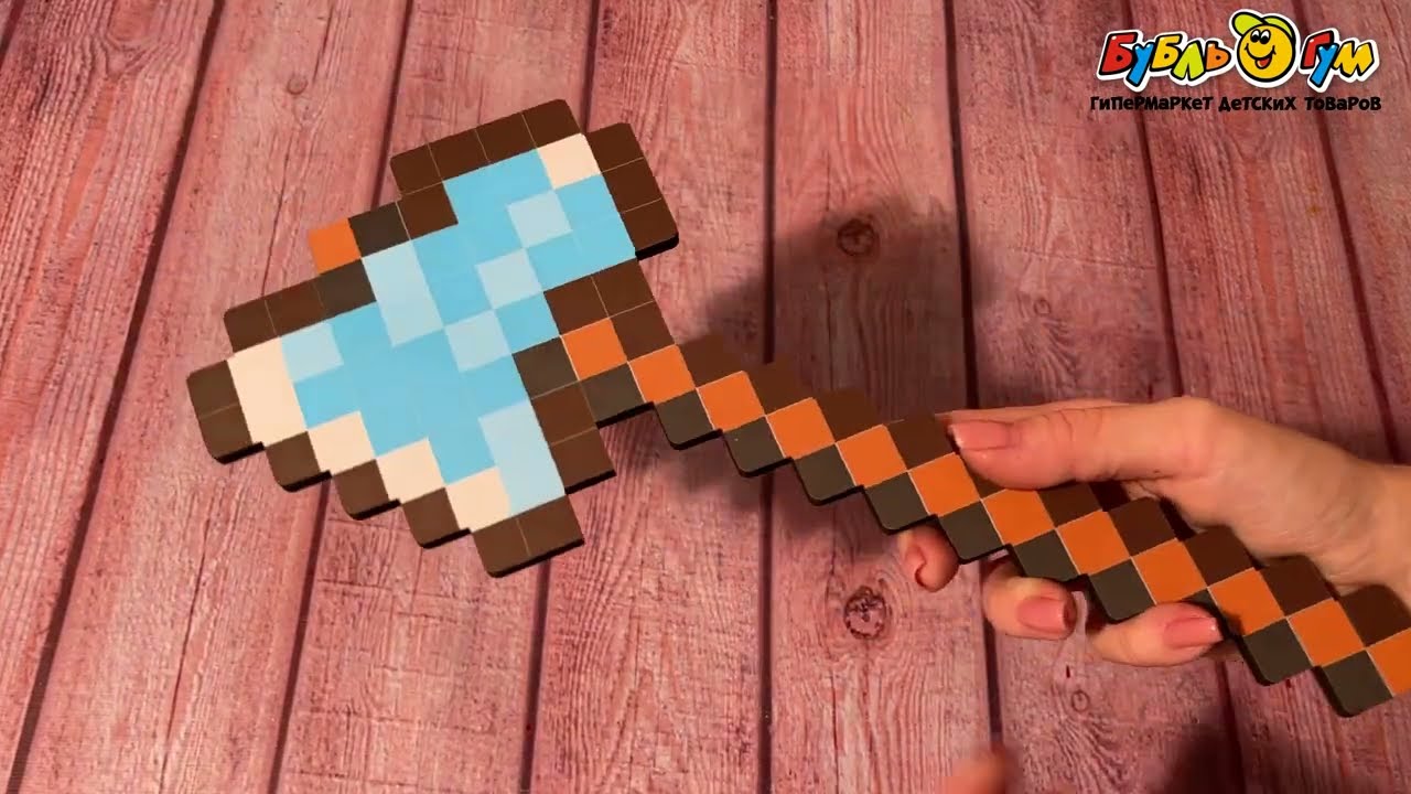 Топор Пиксели деревянный голубой - видео Топор Пиксели деревянный голубой - видео