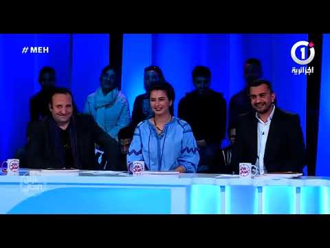Mazal El 7al_Cut3 | مازال الحال