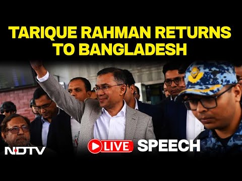 Bangladesh Violence News | Tarique Rahman Speech LIVE | Bangladesh News LIVE |  Bangladesh News