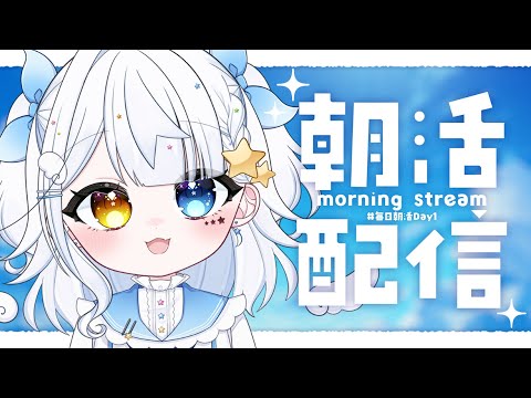 thumbnail_BWSZfdAmdm4