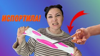 Что еще сделать с табалапкой?