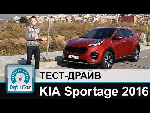 Kia Sportage Business